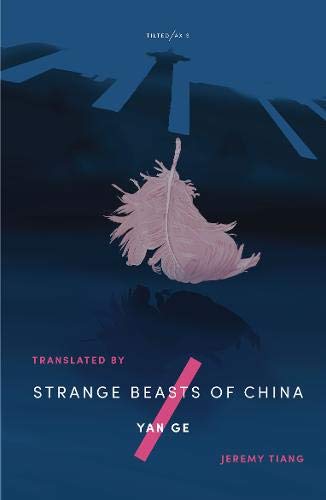 Book cover: dark blue background, pink feather, and red text “Strange Beasts of China”.