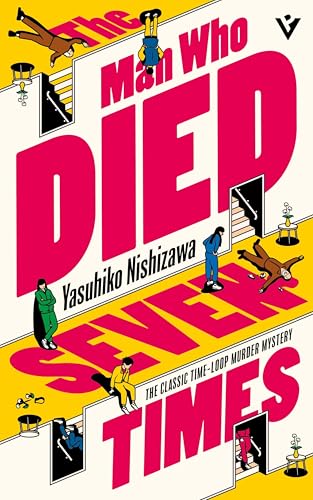 Book cover with stylized figures and staircases against a yellow and white background.