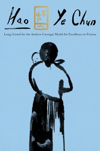 Book cover: "Hao: Stories" with a black ink wash illustration of a figure.
