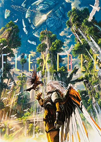 Fantasy illustration of a girl with a bird, floating islands, and large structures.