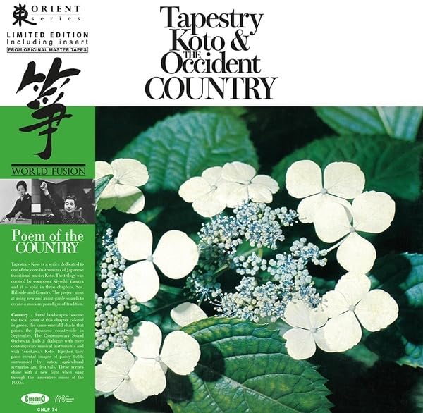 Vinyl album cover for "Tapestry Koto & The Occident Country" with floral imagery.