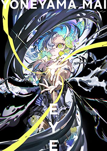 Anime illustration of a woman with vibrant blue hair and a golden eye.