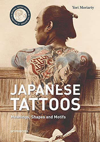 Book cover featuring a man’s back covered in colorful Japanese tattoos.