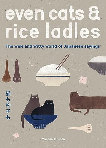 Book cover with cats, rice ladles, and chopsticks on a beige background.