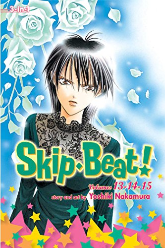 Manga volume cover with a young man amidst roses and stars.