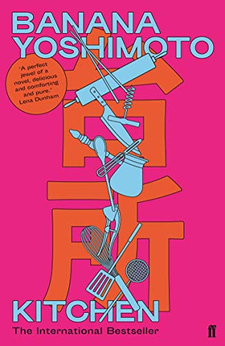 Book cover for Kitchen by Banana Yoshimoto featuring kitchen utensils on a pink background.