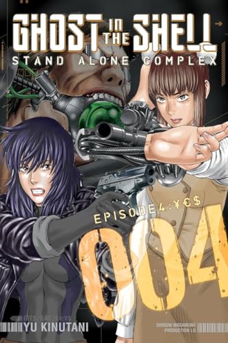Ghost in the Shell manga volume 4 cover with characters and guns.
