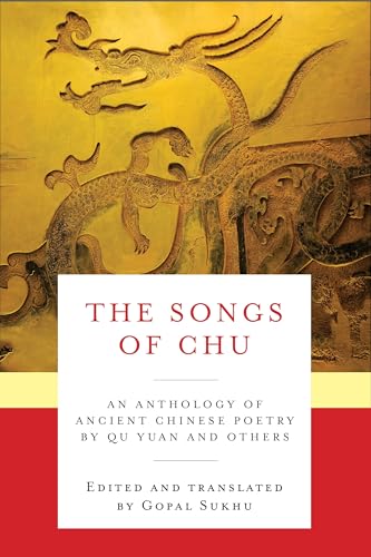 Book cover with golden dragon design and red title: "The Songs of Chu".