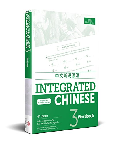 Green "Integrated Chinese Level 3" workbook with Chinese characters visible.