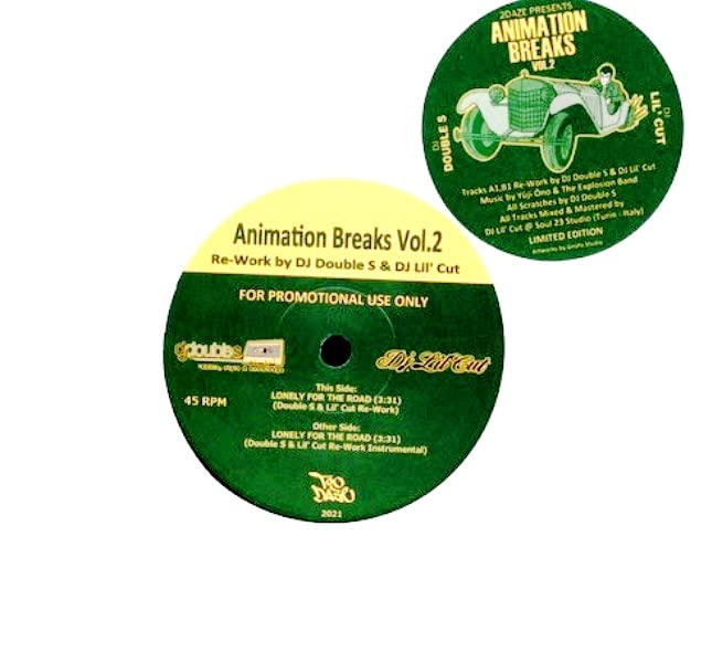 Green vinyl record labeled “Animation Breaks Vol.2” with car illustration.
