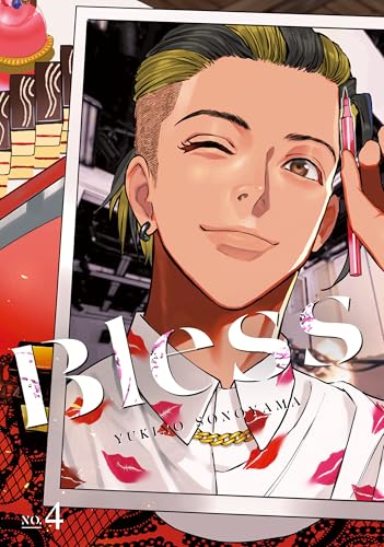 Manga cover featuring a winking young man applying makeup, with red accents.