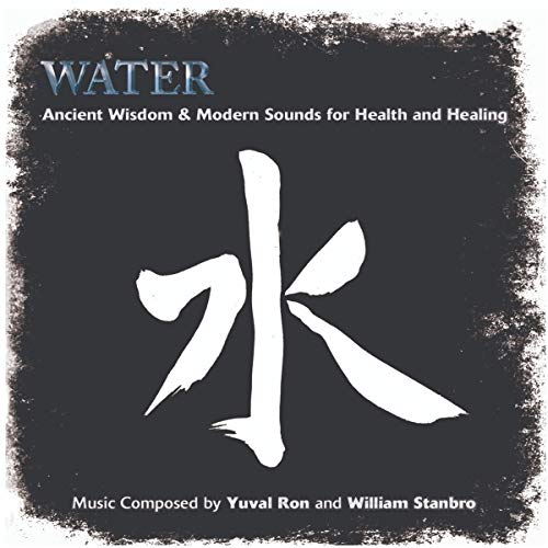 CD cover for "Water" by Yuval Ron, featuring white calligraphy on black.