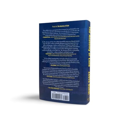 Book spine, dark blue cover, white text: "The Anatomy of Exile" and barcode.