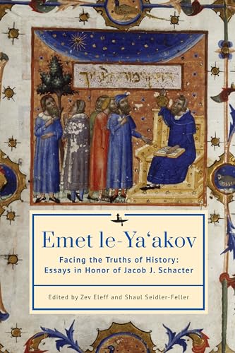 Book cover with medieval-style illustration of figures and Hebrew text.