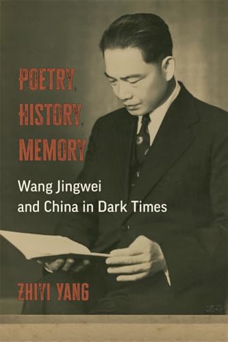Book cover: portrait of Wang Jingwei, with red title text.