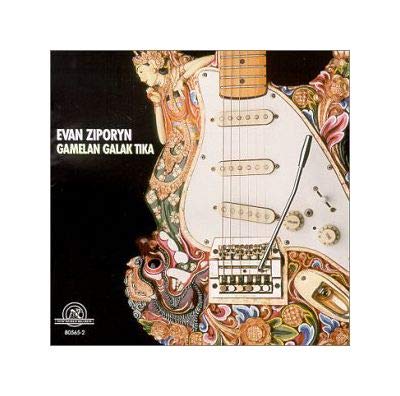 CD cover featuring a guitar decorated with ornate Balinese imagery.