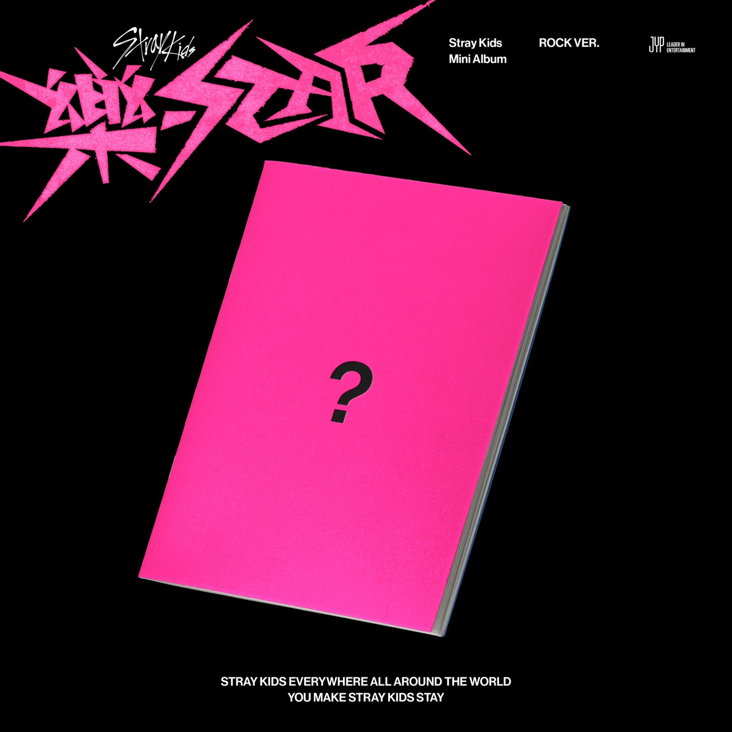 Bright pink album cover with a black question mark against a black background.
