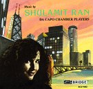 "CD cover featuring a woman's portrait with a cityscape background and text."