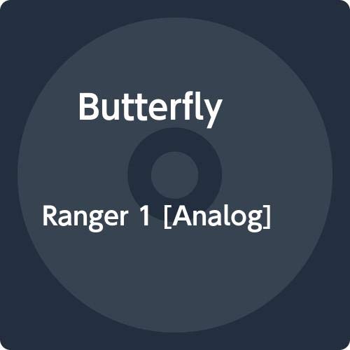 The image depicts a vinyl record with white text on a dark blue background. Alt text: Dark blue vinyl record with "Butterfly Ranger 1" text.