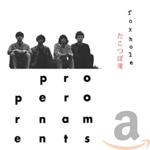 Black and white CD cover featuring four people and text arrangement.