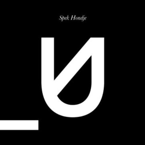 Black vinyl record cover with a large, white abstract “U” shape.
