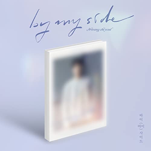 CD cover for Hwang Chi Yeul’s “By My Side” with blurred portrait.