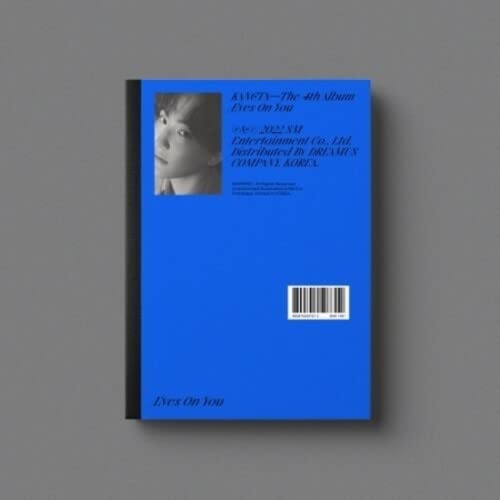 Blue album cover for Kangta’s “Eyes On You” with portrait and barcode.