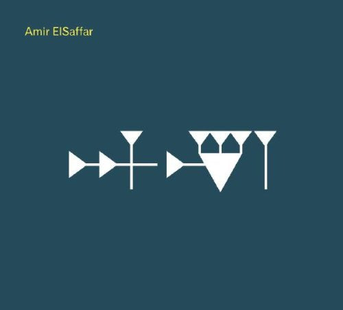 The image is a dark teal album cover with white cuneiform script and artist's name.