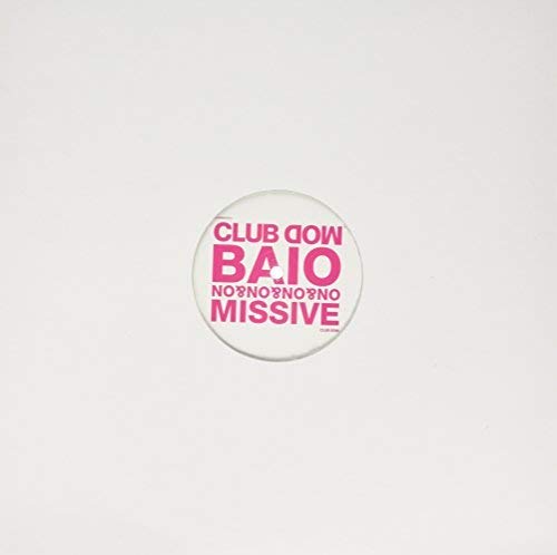 White vinyl record label with pink text: "Baio - ON & ON".