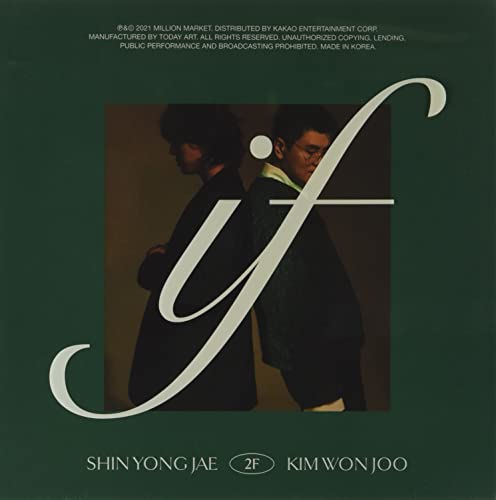 CD cover for “2f - If” featuring two men with backs to the viewer.
