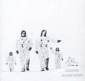 Astronauts in white suits on a white background, with text in the bottom right corner.