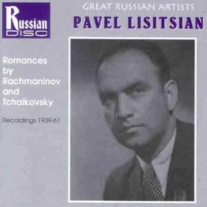 CD cover featuring a black and white portrait of Pavel Lisitsian.