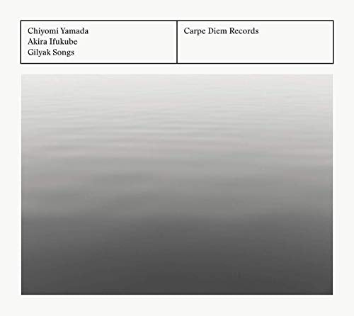 A CD cover featuring a gray gradient background with artist and record label information.
