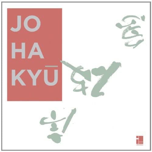 CD cover: red rectangle with text and green brushstroke calligraphy.