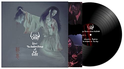Vinyl record of Sigh’s “Live: The Eastern Forces Of Evil 2022” album.