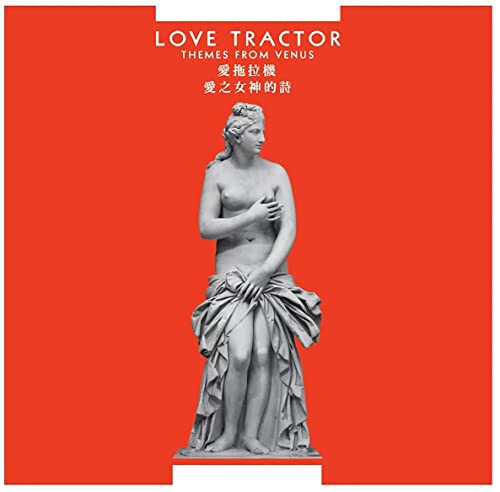 CD cover: red background with a white classical statue of Venus.