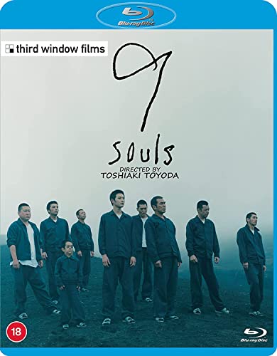 9 Souls" Blu-ray cover featuring a group of men in dark clothing.