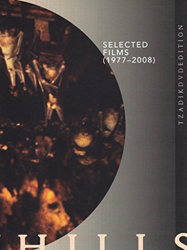 DVD cover with a dark, circular image and white text on a gray background.