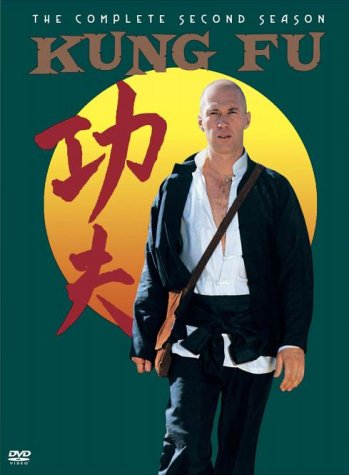 Kung Fu DVD cover featuring David Carradine against a yellow circle.