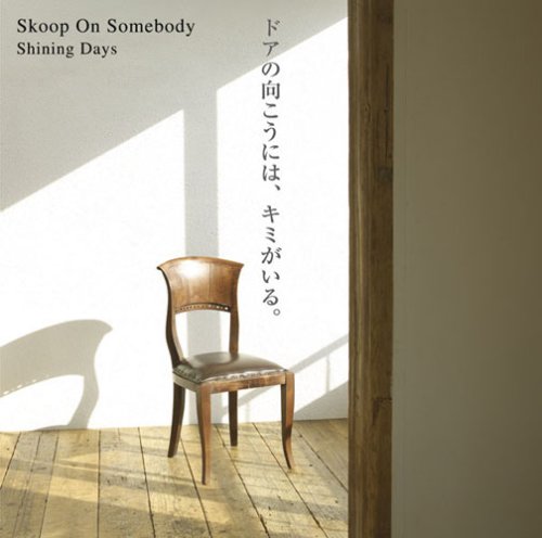 CD cover with a wooden chair in a sunlit room, text in English and Japanese.