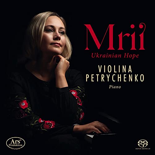 CD cover featuring pianist Violina Petrychenko and red text reading "Mrii".