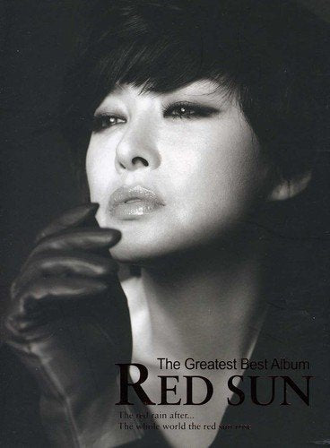 Black and white album cover featuring a woman with gloved hand.