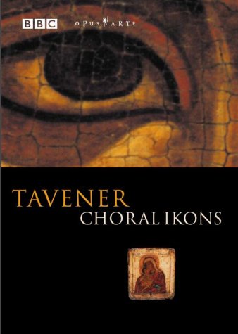 DVD cover featuring a mosaic eye and a religious icon on a black background.