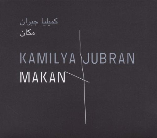 Dark grey CD cover with white and grey text and a thin white line.