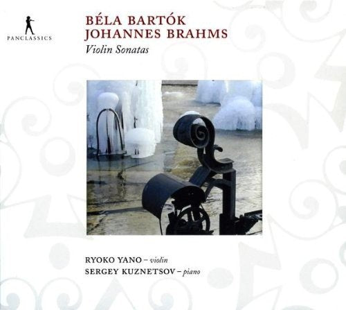 CD cover featuring violin on a stand against a frozen landscape background.