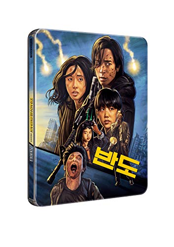 Peninsula" Blu-ray cover featuring distressed characters in a post-apocalyptic scene.