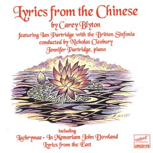 "Album cover with lotus flower illustration and red text on white background."