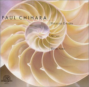 A spiral-shaped nautilus shell on a beige background with artist name and album title.