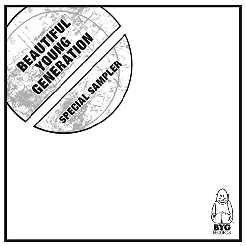 CD cover with gray geometric design, text, and BYG Records logo.