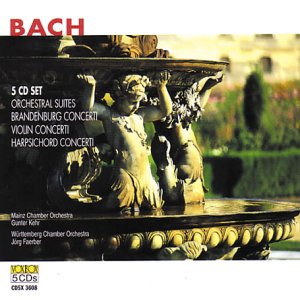A CD cover featuring a golden fountain sculpture with text about Bach's orchestral suites.
